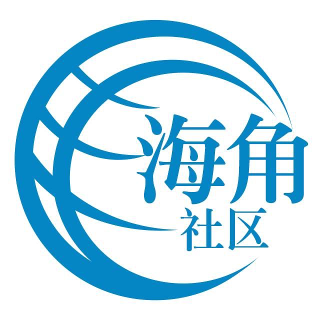 文静的钥匙